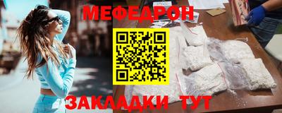 COCAINE Партизанск