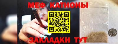 кокаин VHQ Пенза