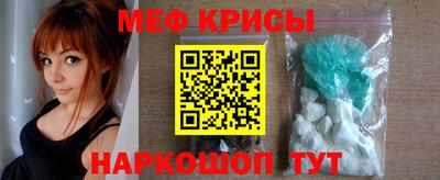 гашишное масло Первоуральск