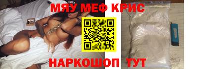 гашишное масло Первоуральск