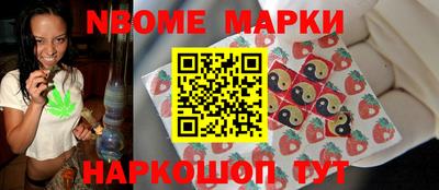 гашишное масло Первоуральск