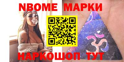гашишное масло Первоуральск