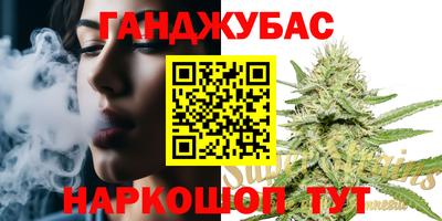 COCAINE Партизанск
