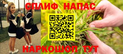кокаин VHQ Пенза