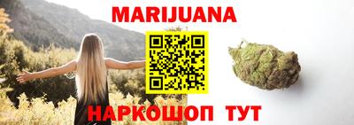 COCAINE Партизанск