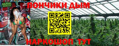 COCAINE Партизанск