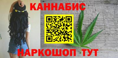 COCAINE Партизанск