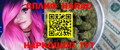 кокаин VHQ Пенза