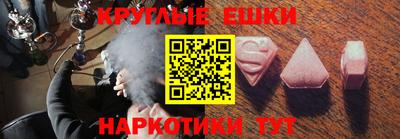 COCAINE Партизанск