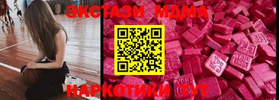COCAINE Партизанск