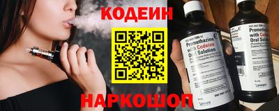 гашишное масло Первоуральск