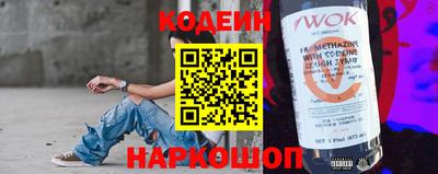 кокаин VHQ Пенза