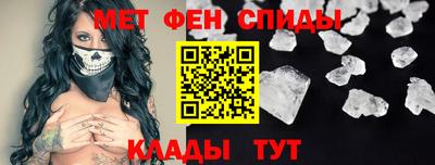 кокаин VHQ Пенза