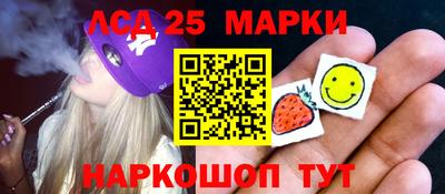 кокаин VHQ Пенза