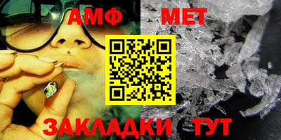 гашишное масло Первоуральск