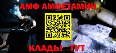 кокаин VHQ Пенза