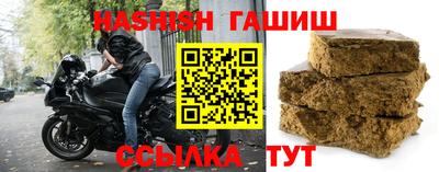 COCAINE Партизанск