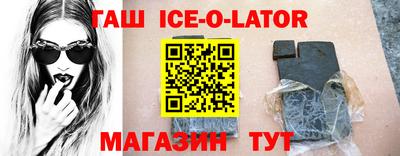 кокаин VHQ Пенза