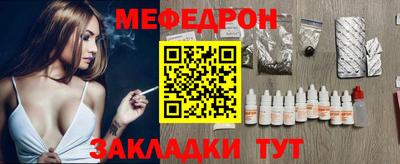 COCAINE Партизанск
