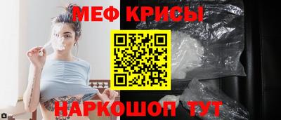кокаин VHQ Пенза