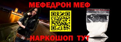 кокаин VHQ Пенза